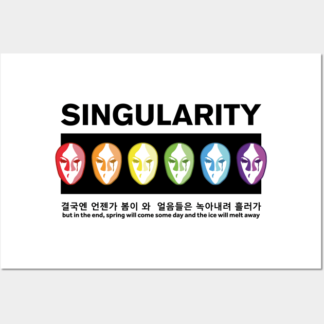 Singularity pt.2 (PRIDE COLLECTION) Wall Art by goldiecloset